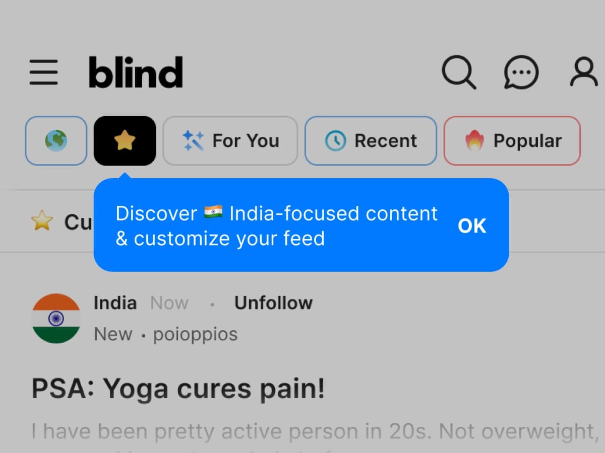 The New Blind Feed Update