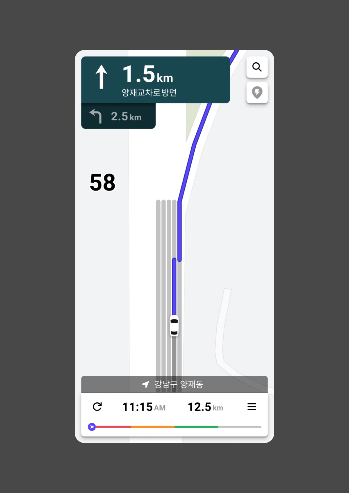 L2NS(Lane-To-Lane) Concept